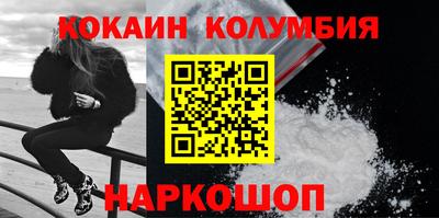 a pvp Кумертау
