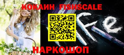 a pvp Кумертау