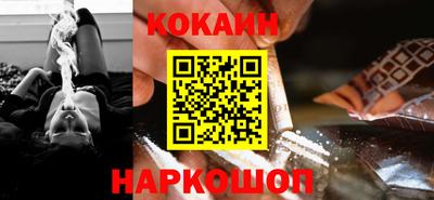 марки nbome Кулебаки