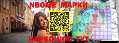 a pvp Кумертау