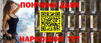 a pvp Кумертау