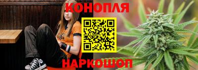 марки nbome Кулебаки