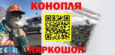 прущая мука Кунгур