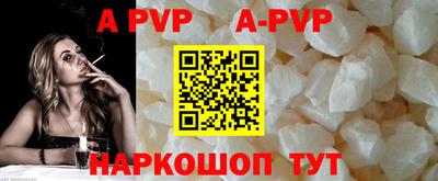 марки nbome Кулебаки