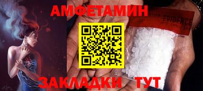 a pvp Кумертау