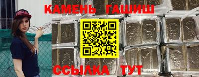 a pvp Кумертау