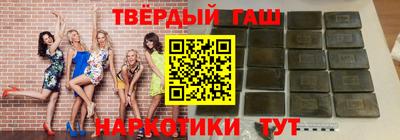 марки nbome Кулебаки