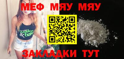 марки nbome Кулебаки