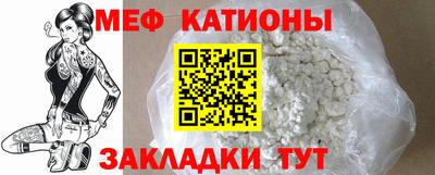 a pvp Кумертау
