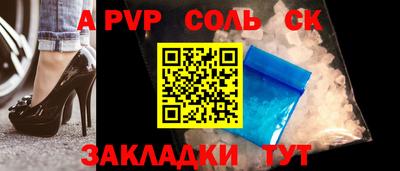 марки nbome Кулебаки